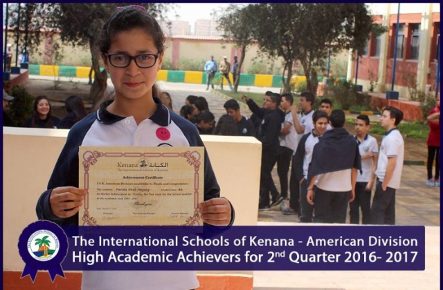 I.S.K | American Division | High Academic Achievers for 2nd Quarter 2016- 2017