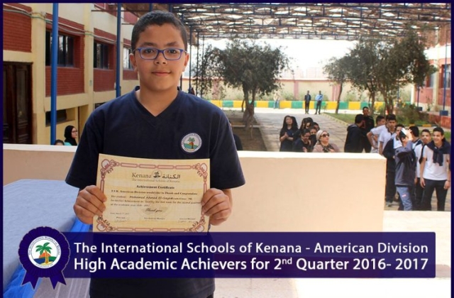 I.S.K | American Division | High Academic Achievers for 2nd Quarter 2016- 2017