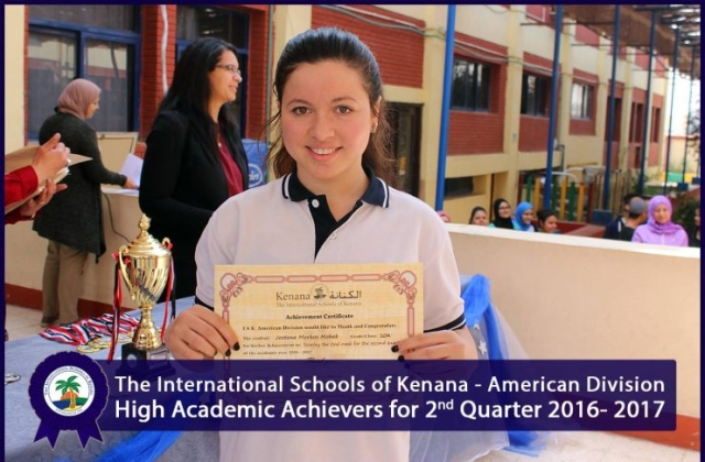 I.S.K | American Division | High Academic Achievers for 2nd Quarter 2016- 2017