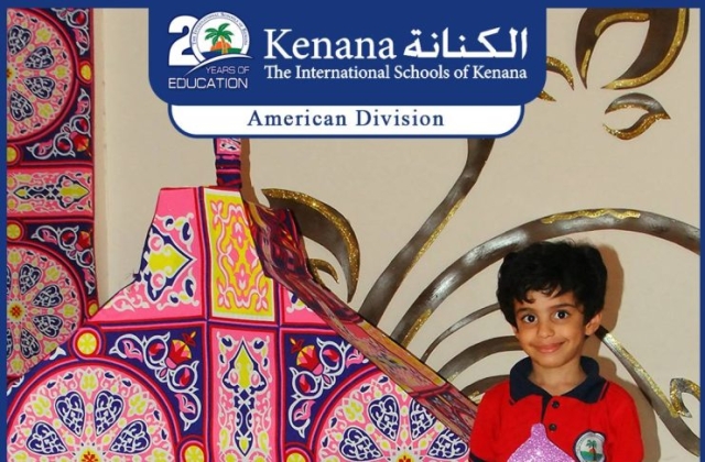 I.S.K | American Division | Hello Ramadan – Pre-K & KG 1 Classes