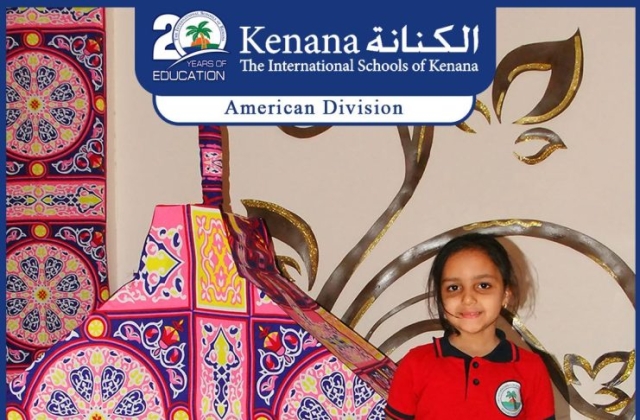 I.S.K | American Division | Hello Ramadan – Pre-K & KG 1 Classes