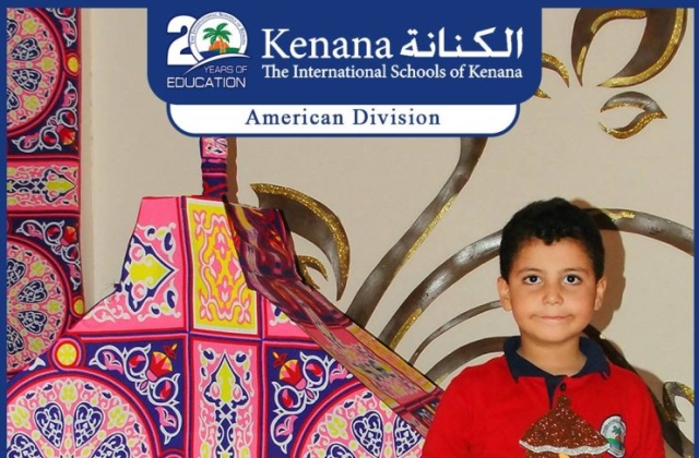 I.S.K | American Division | Hello Ramadan – Pre-K & KG 1 Classes