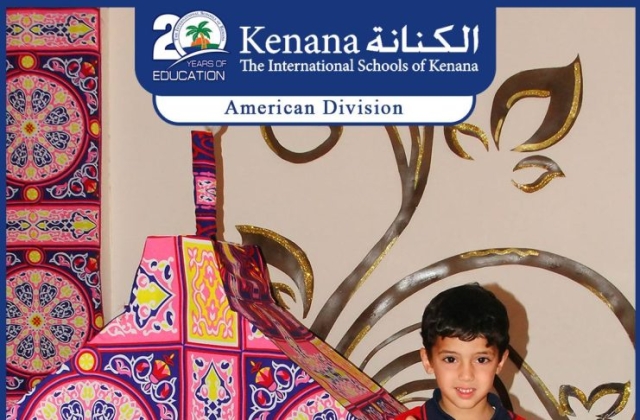 I.S.K | American Division | Hello Ramadan – Pre-K & KG 1 Classes