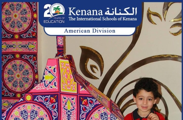 I.S.K | American Division | Hello Ramadan – KG 1 Classes