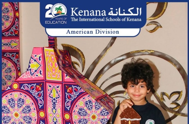 I.S.K | American Division | Hello Ramadan – Pre-K & KG 1 Classes