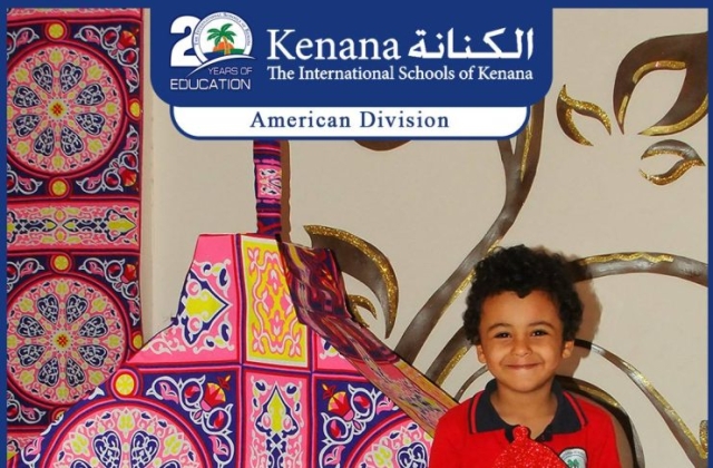 I.S.K | American Division | Hello Ramadan – Pre-K & KG 1 Classes