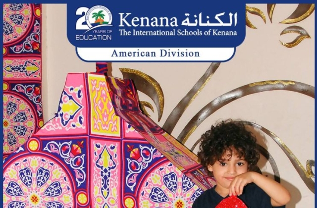 I.S.K | American Division | Hello Ramadan – Pre-K & KG 1 Classes