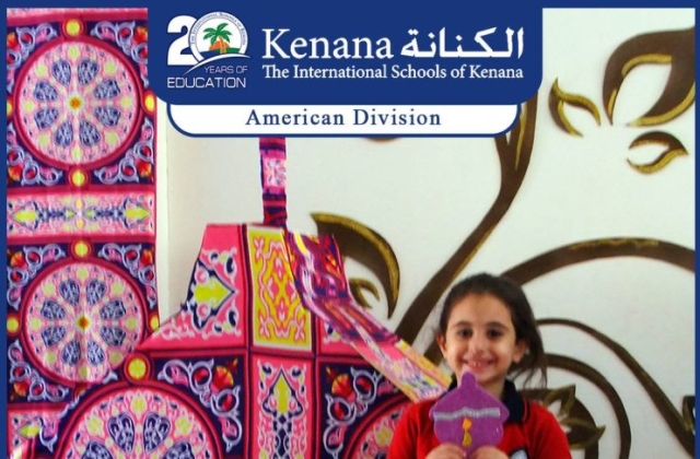 I.S.K | American Division | Hello Ramadan – Pre-K & KG 1 Classes