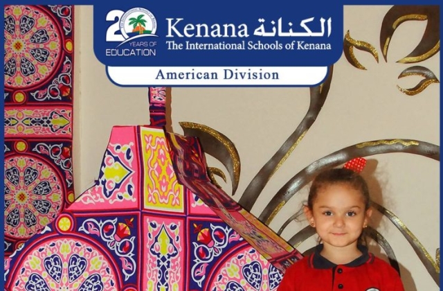 I.S.K | American Division | Hello Ramadan – Pre-K & KG 1 Classes