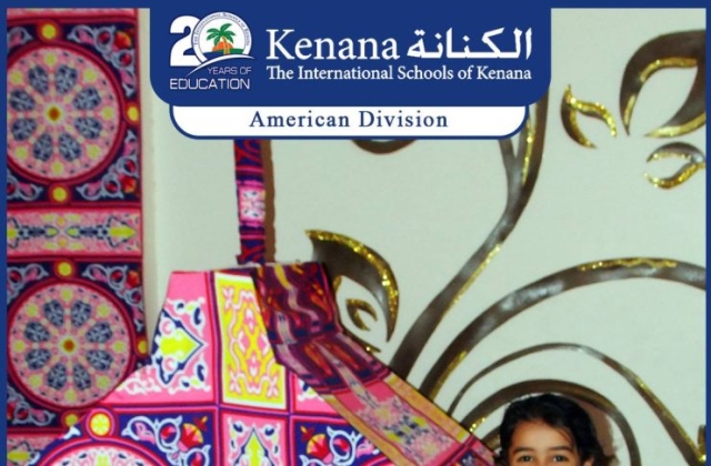 I.S.K | American Division | Hello Ramadan – KG 1 Classes