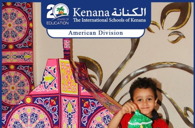 I.S.K | American Division | Hello Ramadan – Pre-K & KG 1 Classes