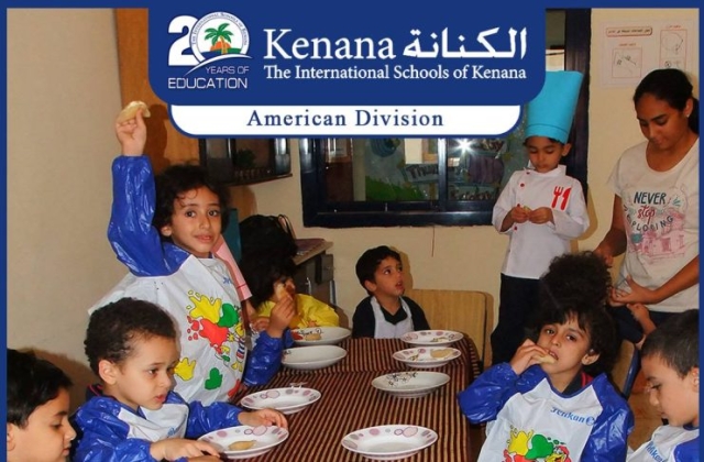 I.S.K | American Division | Pre-K & KG1 Summer Camp 2016/2017