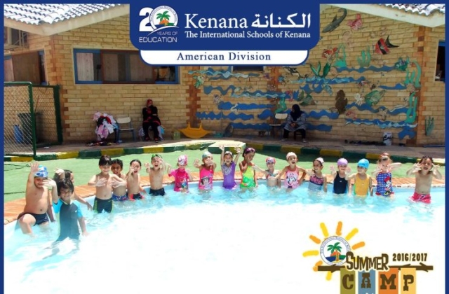 I.S.K | American Division | Pre-K & KG1 Summer Camp 2016/2017