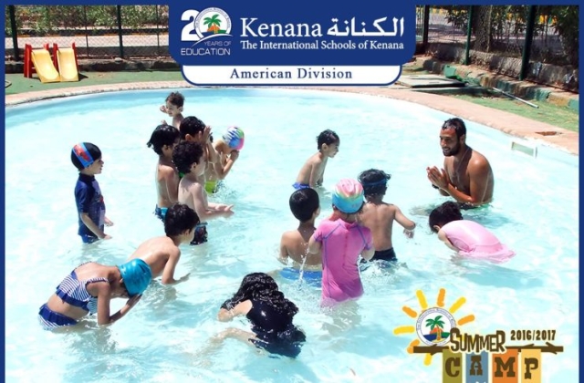 I.S.K | American Division | Pre-K & KG1 Summer Camp 2016/2017