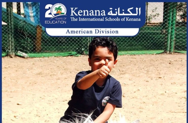 I.S.K | American Division | Pre-K & KG1 Summer Camp 2016/2017