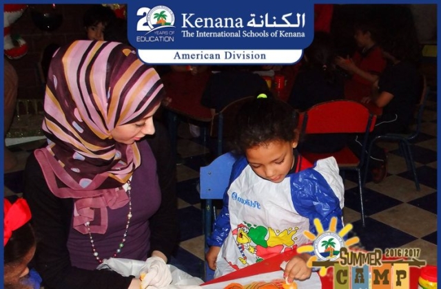 I.S.K | American Division | Pre-K & KG1 Summer Camp 2016/2017