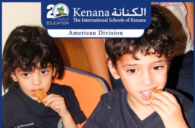 I.S.K | American Division | Pre-K & KG1 Summer Camp 2016/2017