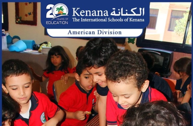 I.S.K | American Division | Pre-K & KG1 Summer Camp 2016/2017