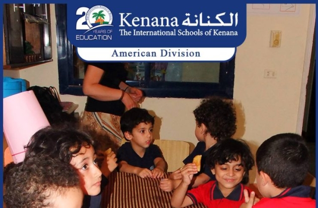 I.S.K | American Division | Pre-K & KG1 Summer Camp 2016/2017