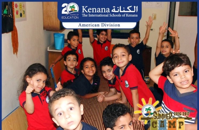 I.S.K | American Division | KG2 Classes Summer Camp 2016/2017