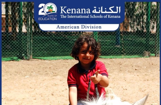 I.S.K | American Division | Pre-K & KG1 Summer Camp 2016/2017