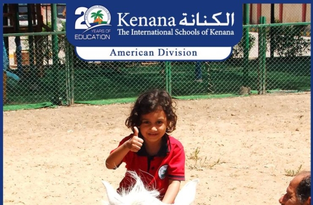 I.S.K | American Division | Pre-K & KG1 Summer Camp 2016/2017