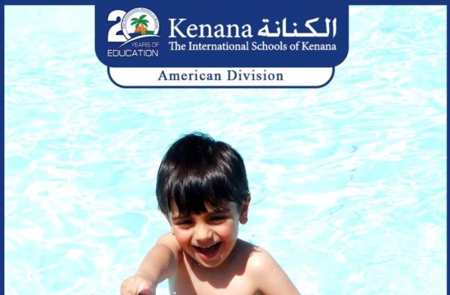 I.S.K | American Division | Pre-K & KG1 Summer Camp 2016/2017