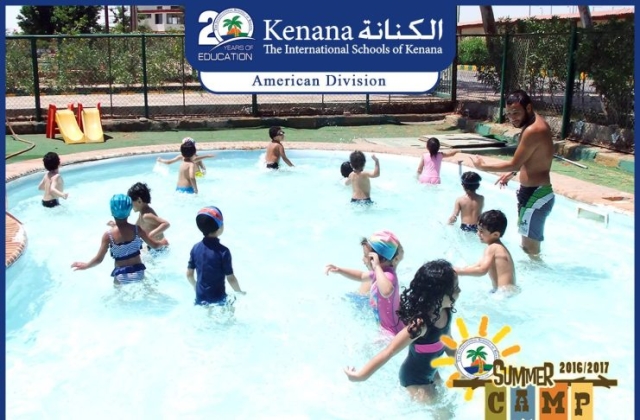 I.S.K | American Division | Pre-K & KG1 Summer Camp 2016/2017