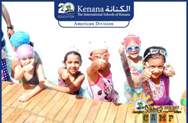 I.S.K | American Division | Pre-K & KG1 Summer Camp 2016/2017