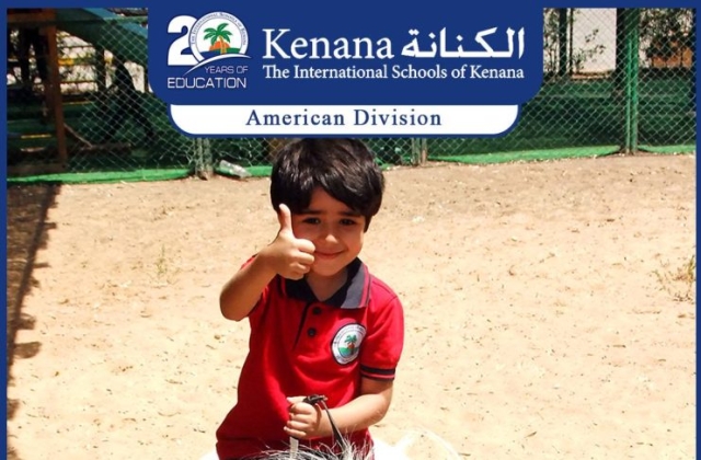 I.S.K | American Division | Pre-K & KG1 Summer Camp 2016/2017