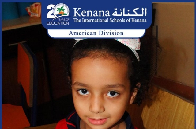 I.S.K | American Division | Pre-K & KG1 Summer Camp 2016/2017