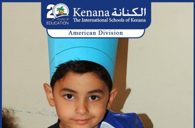 I.S.K | American Division | Pre-K & KG1 Summer Camp 2016/2017