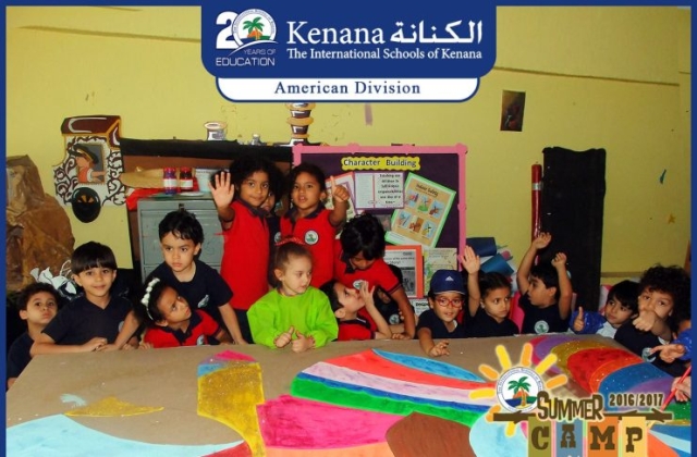 I.S.K | American Division | Pre-K & KG1 Summer Camp 2016/2017