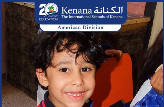 I.S.K | American Division | Pre-K & KG1 Summer Camp 2016/2017