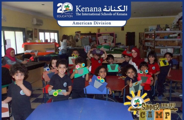 I.S.K | American Division | Pre-K & KG1 Summer Camp 2016/2017