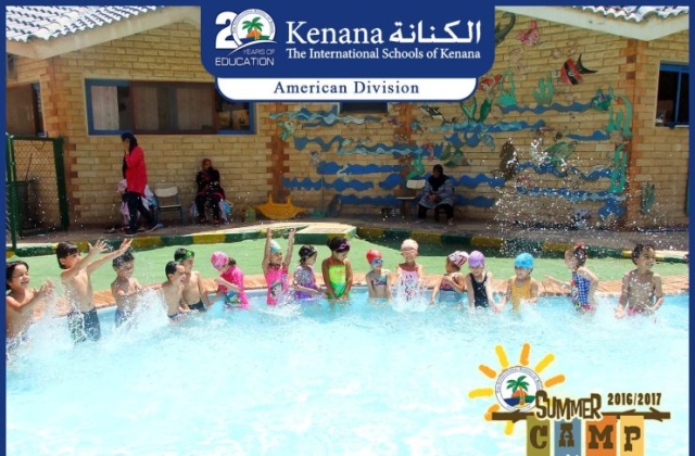 I.S.K | American Division | Pre-K & KG1 Summer Camp 2016/2017