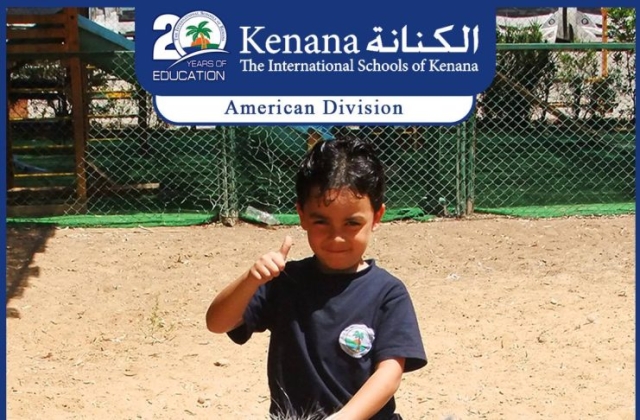 I.S.K | American Division | Pre-K & KG1 Summer Camp 2016/2017