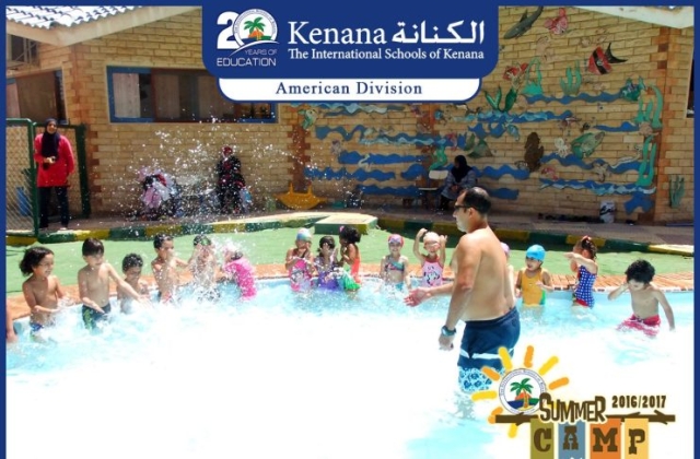 I.S.K | American Division | Pre-K & KG1 Summer Camp 2016/2017