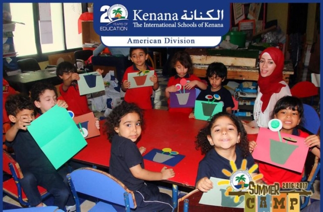 I.S.K | American Division | Pre-K & KG1 Summer Camp 2016/2017