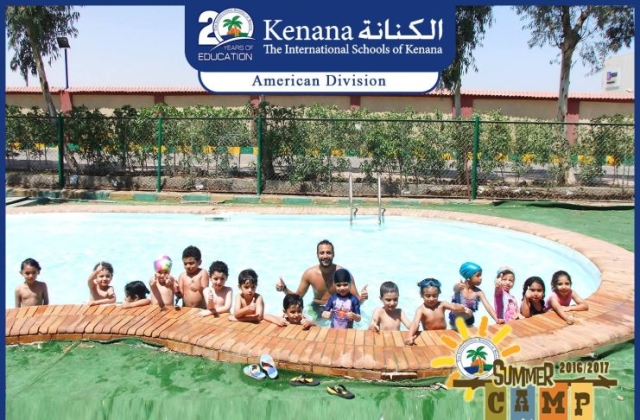 I.S.K | American Division | Pre-K & KG1 Summer Camp 2016/2017