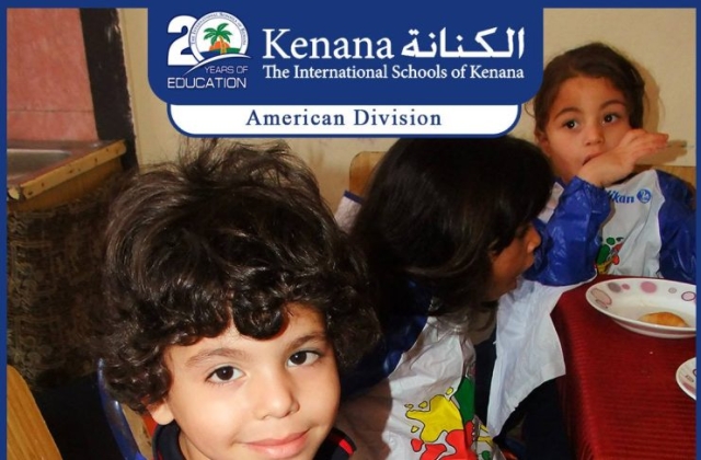 I.S.K | American Division | Pre-K & KG1 Summer Camp 2016/2017