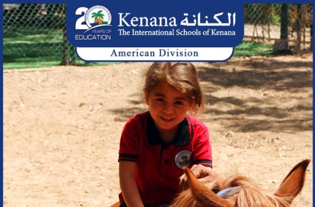 I.S.K | American Division | Pre-K & KG1 Summer Camp 2016/2017