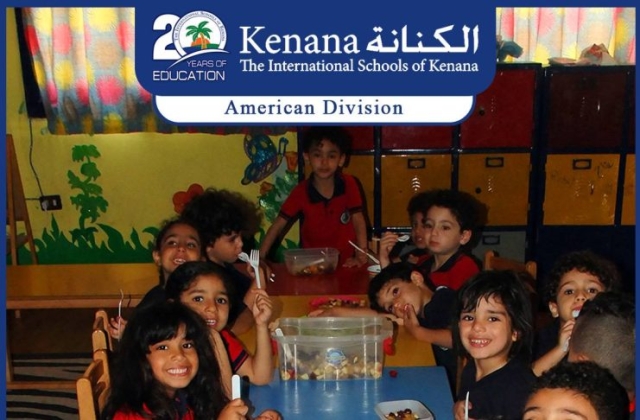 I.S.K | American Division | Pre-K & KG1 Summer Camp 2016/2017