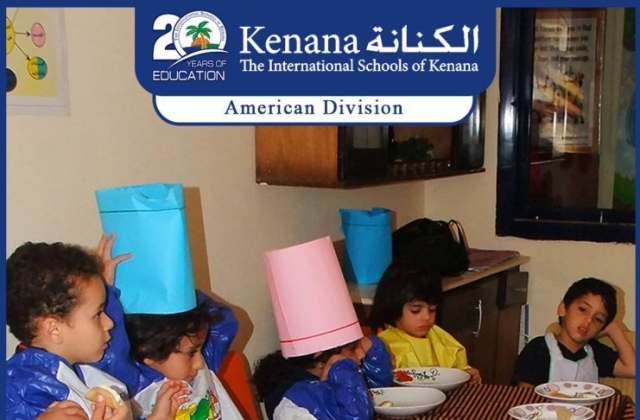 I.S.K | American Division | Pre-K & KG1 Summer Camp 2016/2017