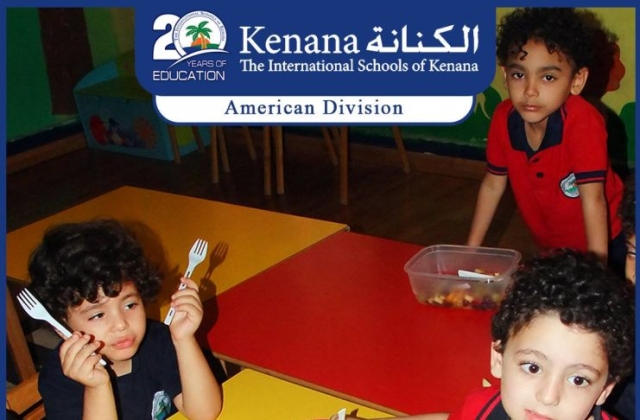 I.S.K | American Division | Pre-K & KG1 Summer Camp 2016/2017