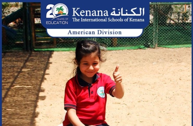 I.S.K | American Division | Pre-K & KG1 Summer Camp 2016/2017