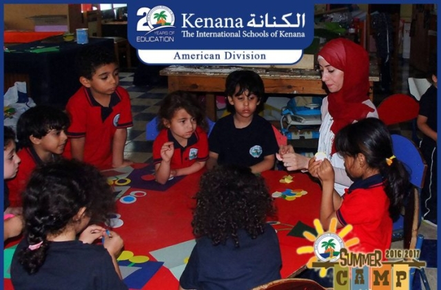 I.S.K | American Division | Pre-K & KG1 Summer Camp 2016/2017