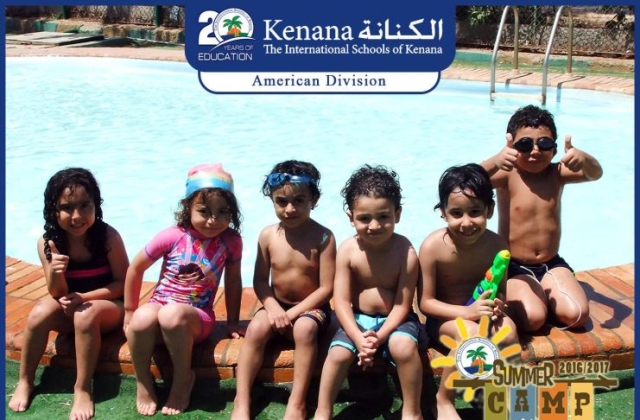 I.S.K | American Division | Pre-K & KG1 Summer Camp 2016/2017