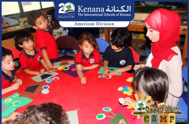 I.S.K | American Division | Pre-K & KG1 Summer Camp 2016/2017