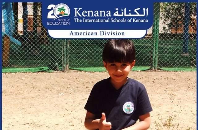 I.S.K | American Division | Pre-K & KG1 Summer Camp 2016/2017